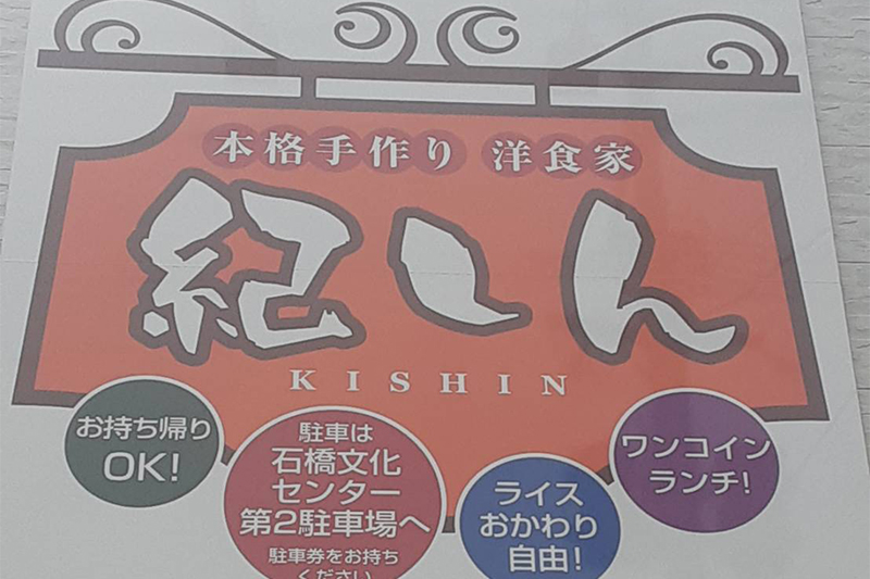 ギャラリー